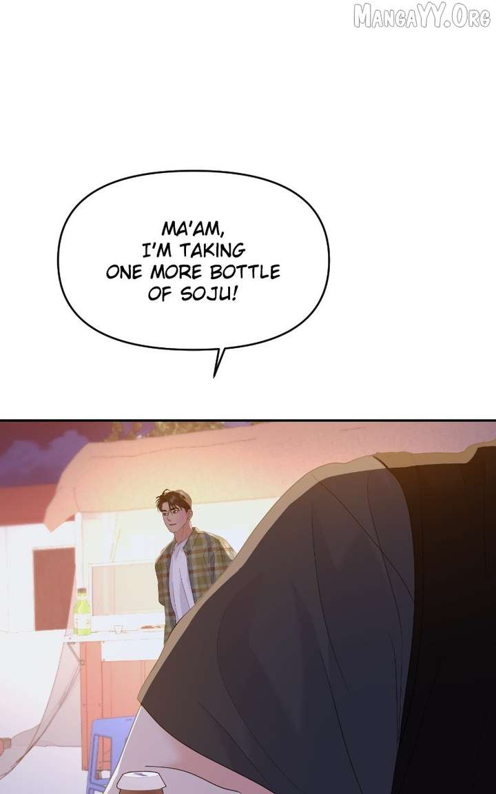 A Campus Romance, I Guess chapter 104 page 37