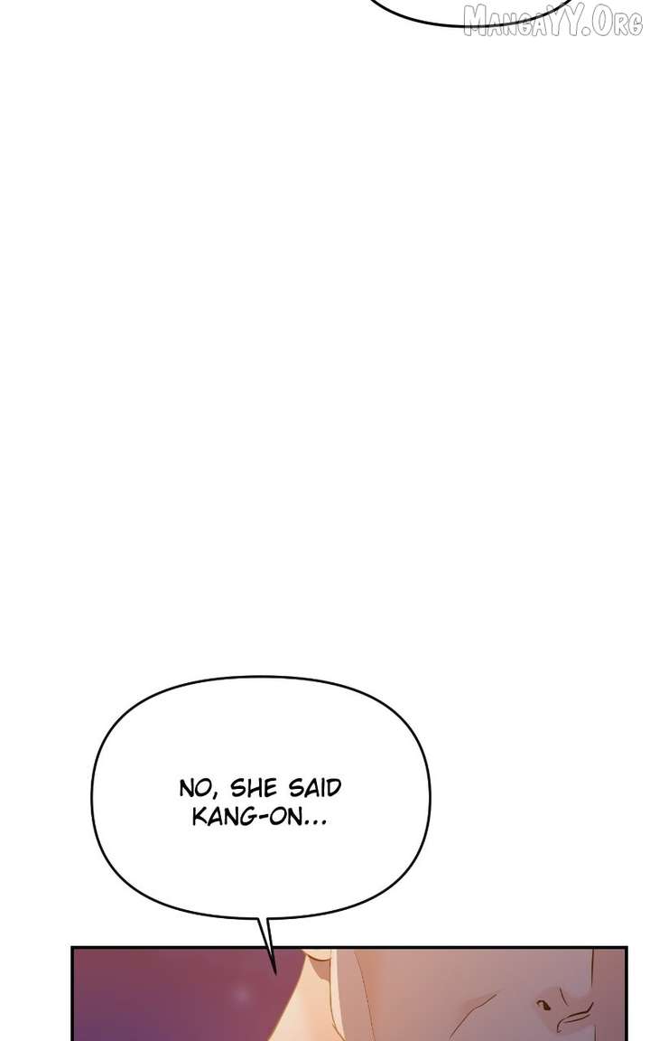 A Campus Romance, I Guess chapter 104 page 40