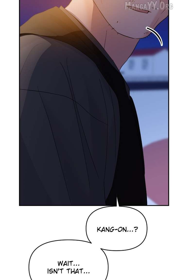 A Campus Romance, I Guess chapter 104 page 41