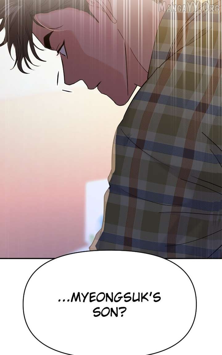 A Campus Romance, I Guess chapter 104 page 43