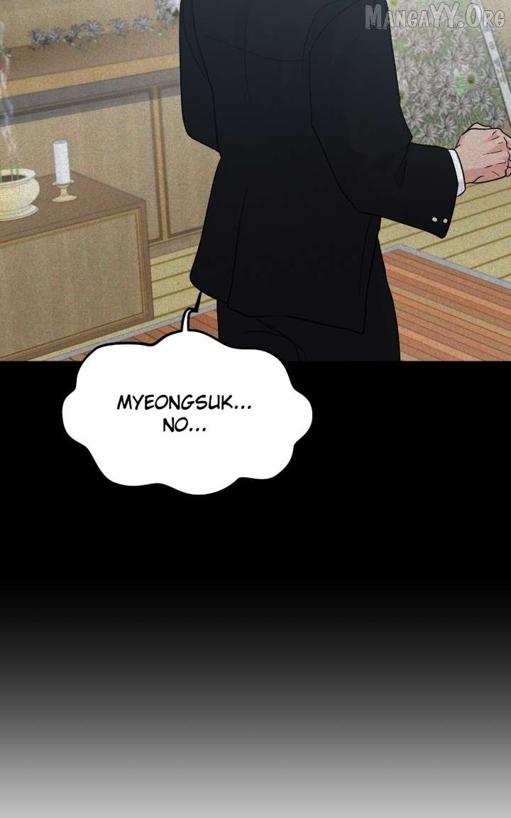 A Campus Romance, I Guess chapter 104 page 57