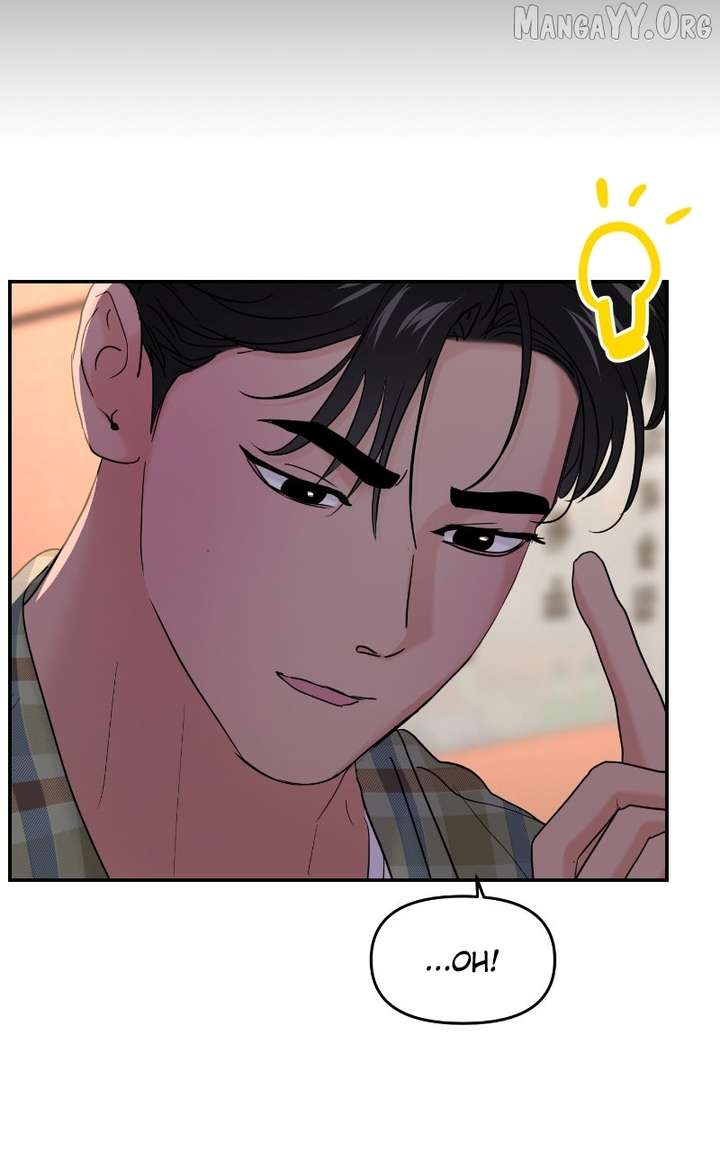 A Campus Romance, I Guess chapter 104 page 58
