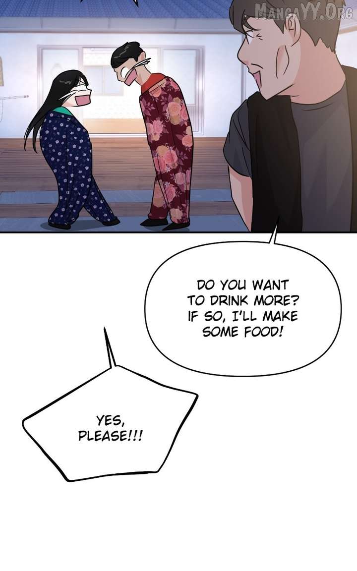 A Campus Romance, I Guess chapter 104 page 69