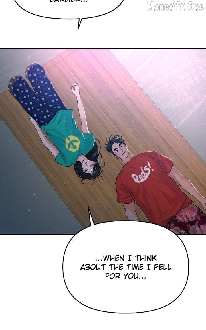 A Campus Romance, I Guess chapter 104 page 71