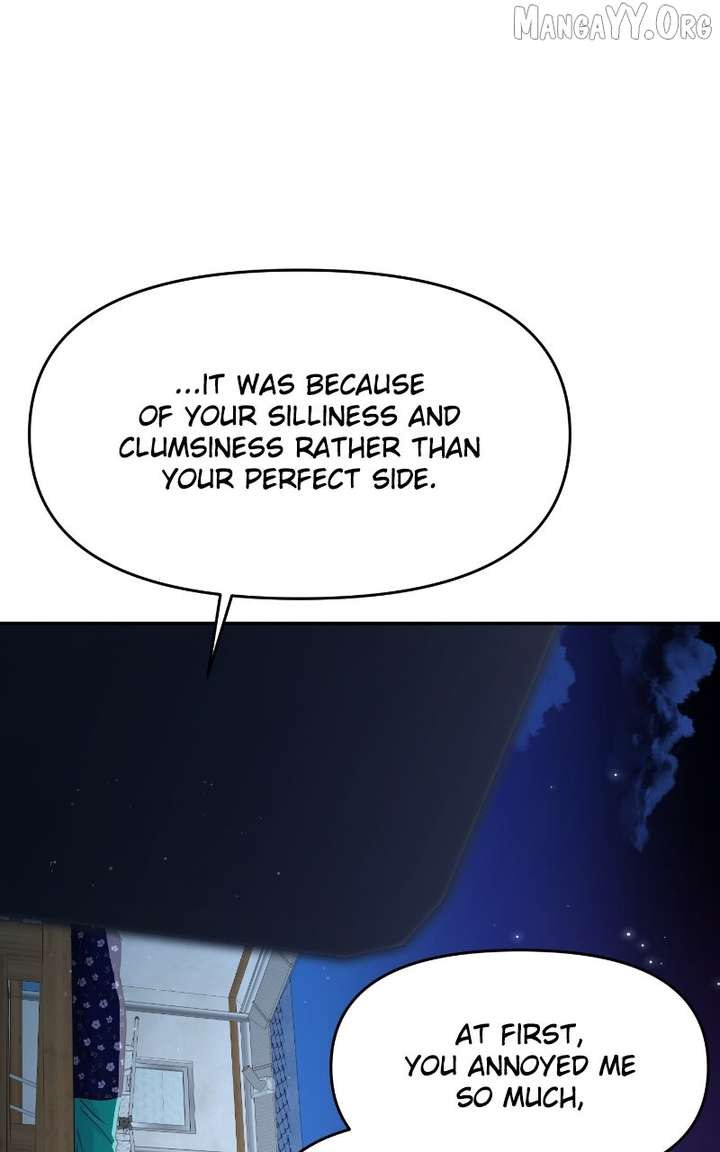 A Campus Romance, I Guess chapter 104 page 72