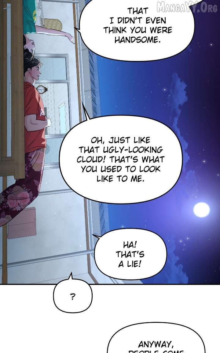 A Campus Romance, I Guess chapter 104 page 73