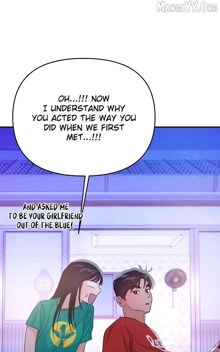 A Campus Romance, I Guess chapter 104 page 81