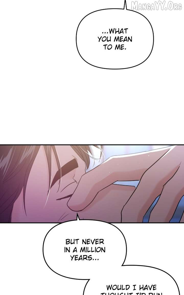 A Campus Romance, I Guess chapter 104 page 84