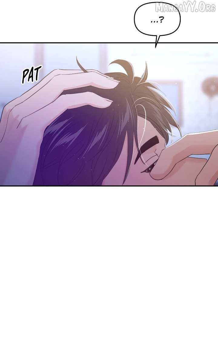 A Campus Romance, I Guess chapter 104 page 86
