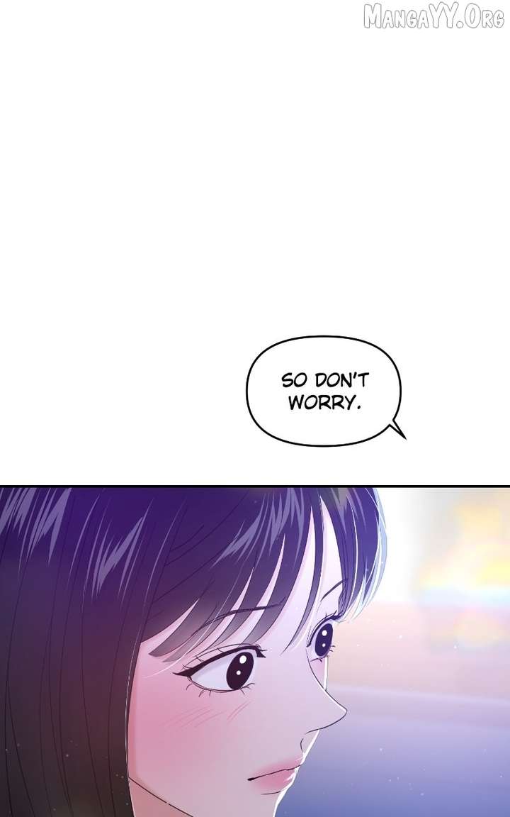 A Campus Romance, I Guess chapter 104 page 93