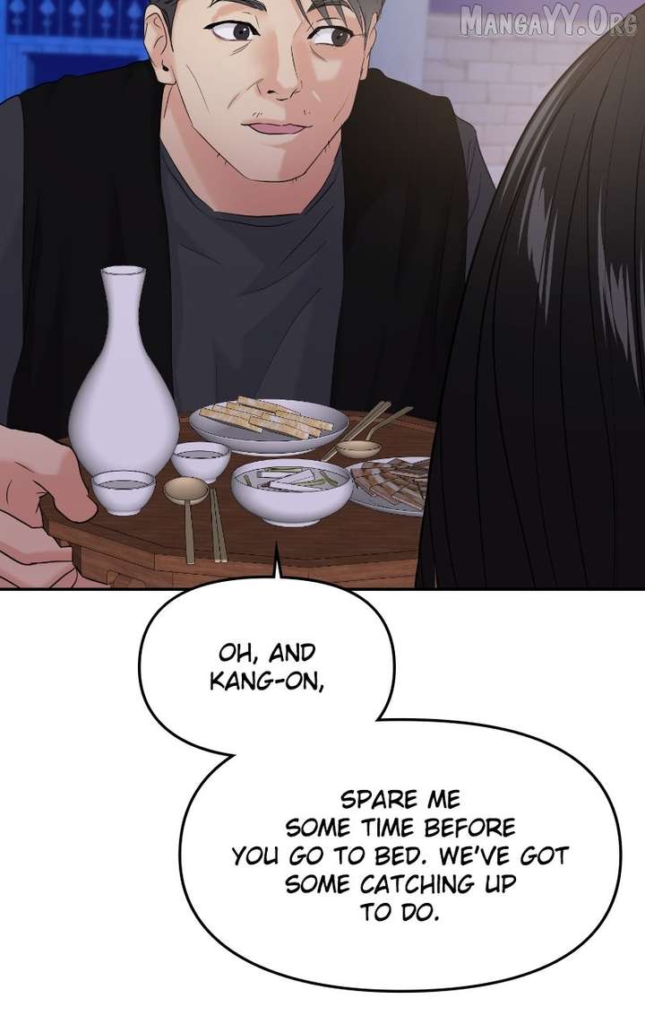 A Campus Romance, I Guess chapter 104 page 98