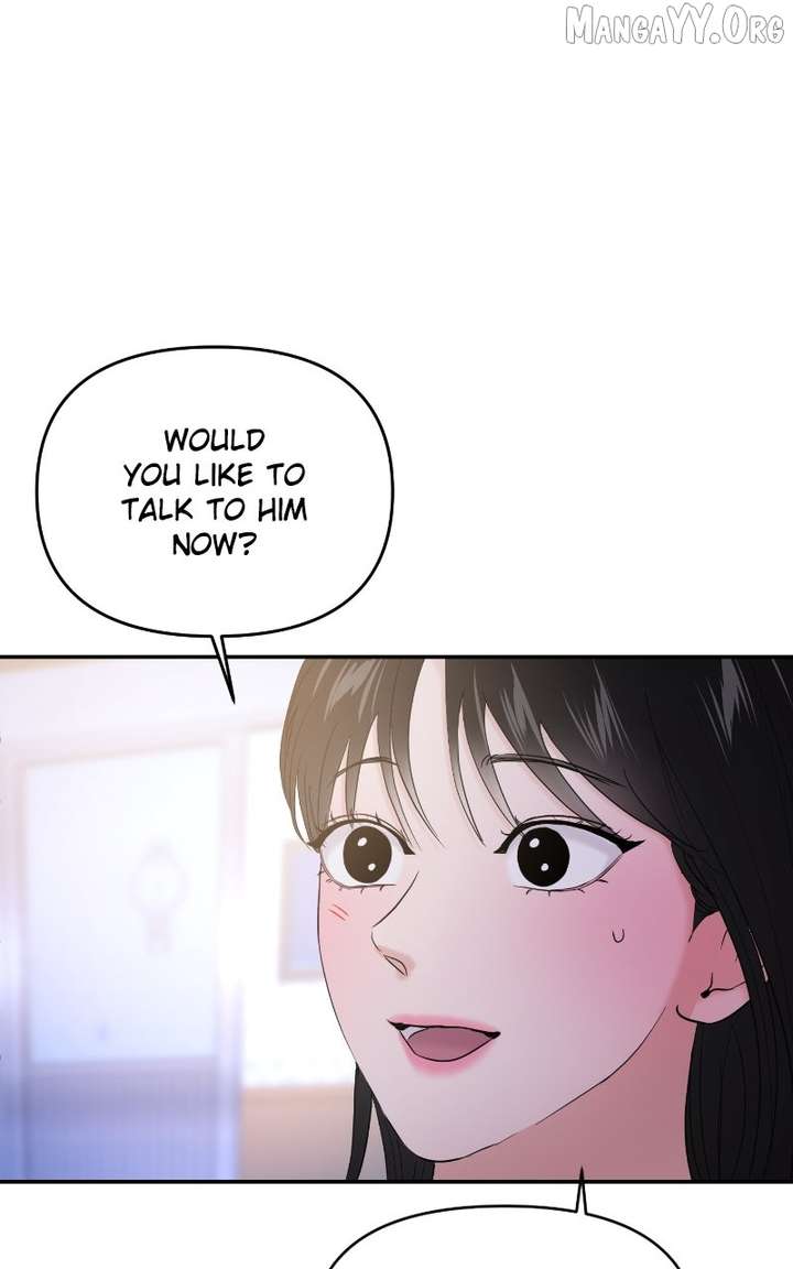 A Campus Romance, I Guess chapter 104 page 99