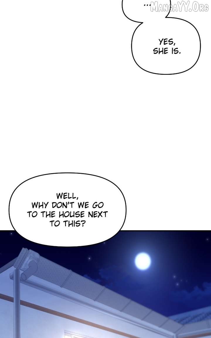 A Campus Romance, I Guess chapter 104 page 103