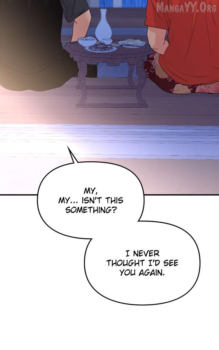 A Campus Romance, I Guess chapter 104 page 106