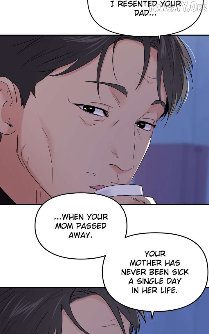 A Campus Romance, I Guess chapter 104 page 112