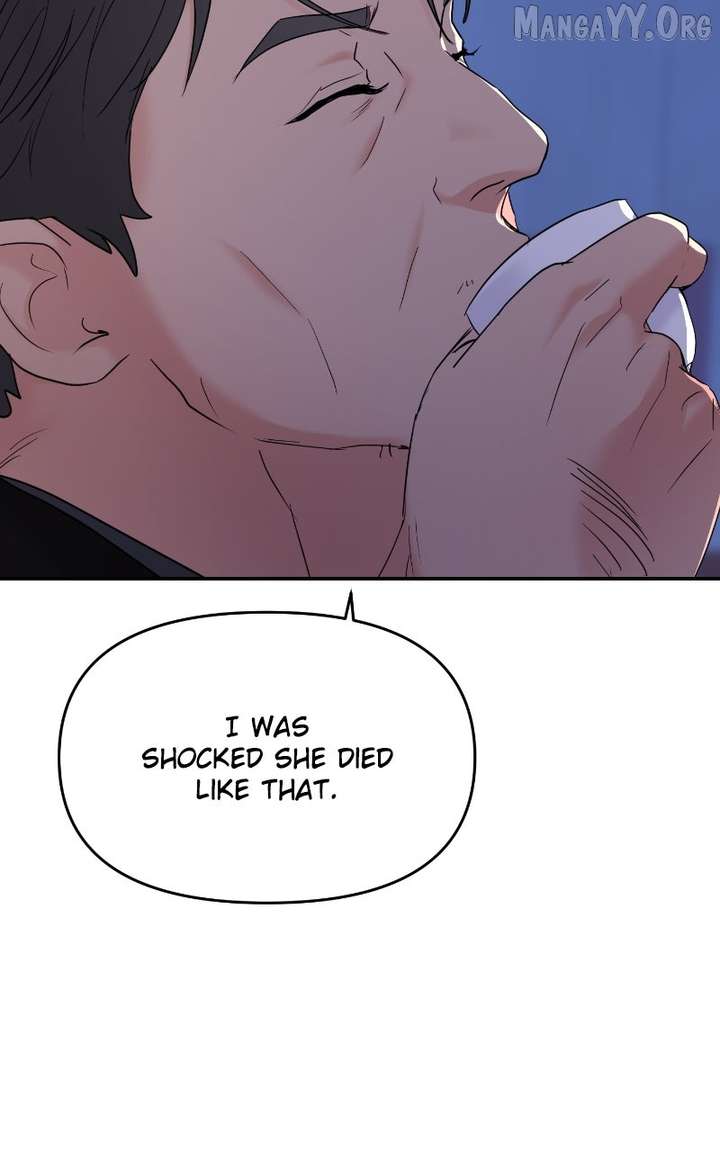A Campus Romance, I Guess chapter 104 page 113