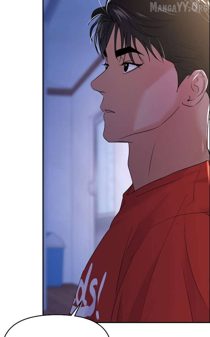 A Campus Romance, I Guess chapter 104 page 117
