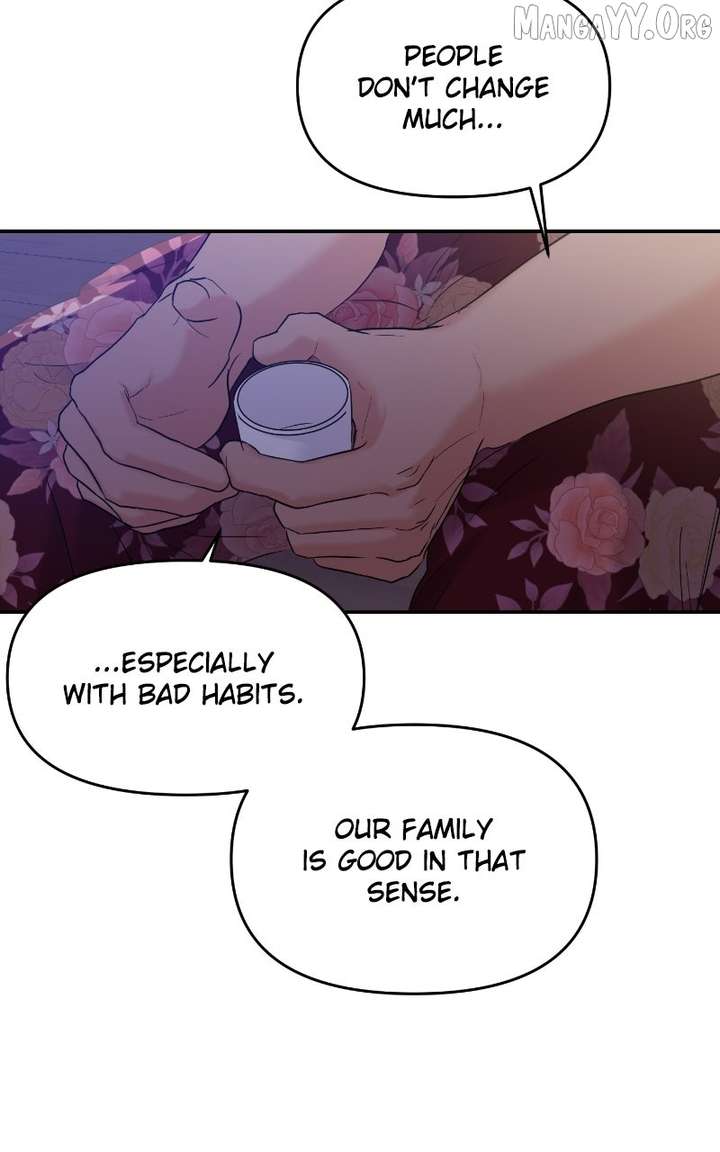 A Campus Romance, I Guess chapter 104 page 119