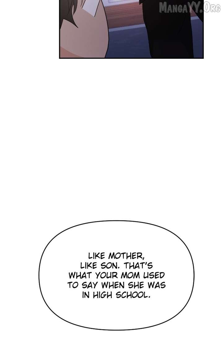 A Campus Romance, I Guess chapter 104 page 121
