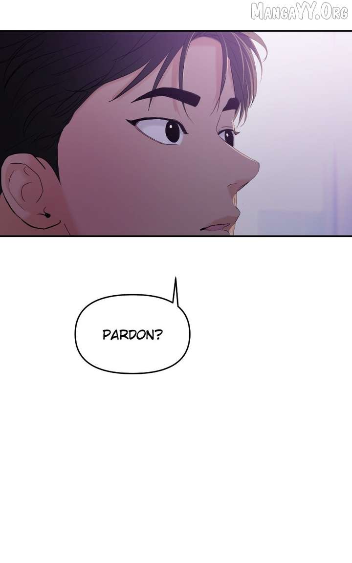 A Campus Romance, I Guess chapter 104 page 122