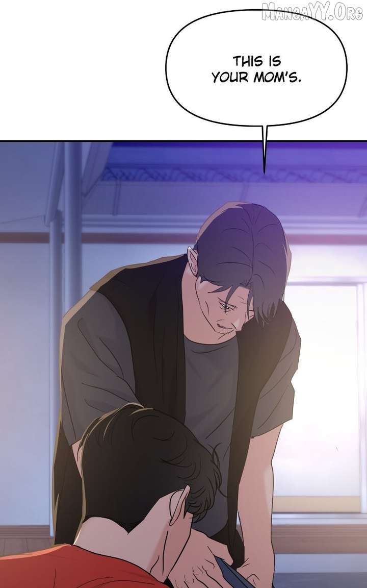 A Campus Romance, I Guess chapter 104 page 123