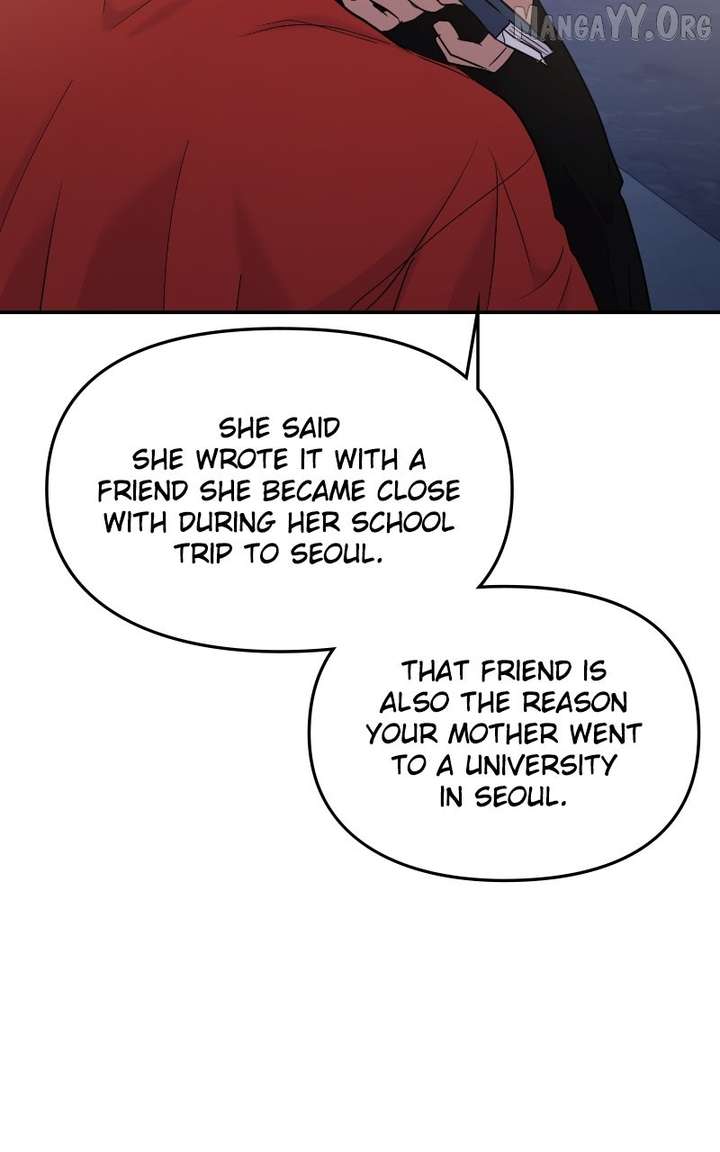 A Campus Romance, I Guess chapter 104 page 124
