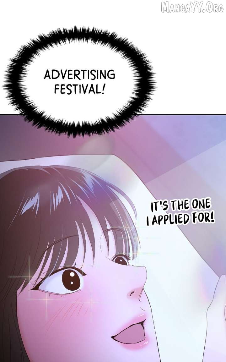 A Campus Romance, I Guess chapter 104 page 138