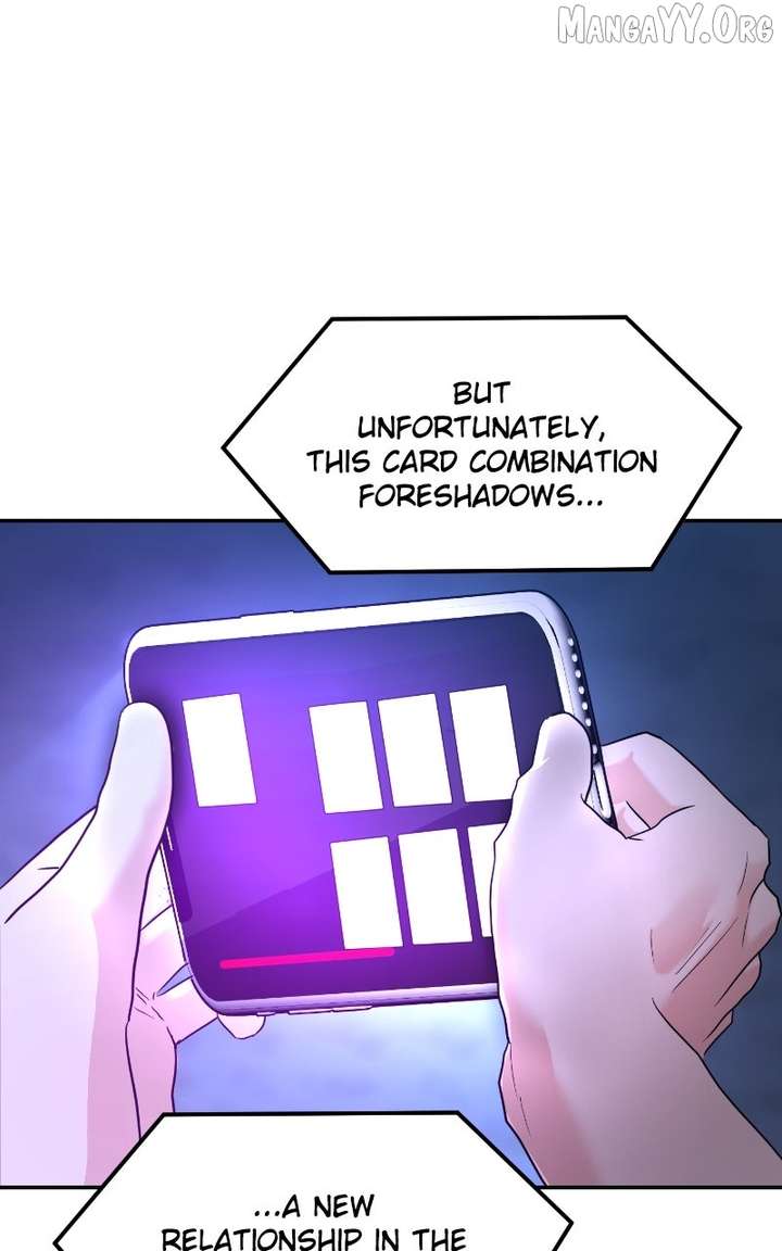 A Campus Romance, I Guess chapter 105 page 4