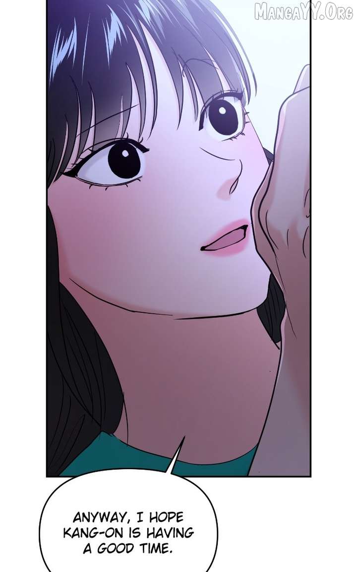 A Campus Romance, I Guess chapter 105 page 6