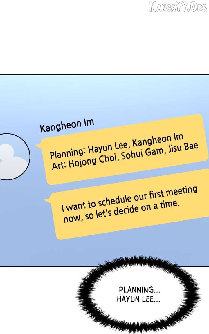 A Campus Romance, I Guess chapter 105 page 14