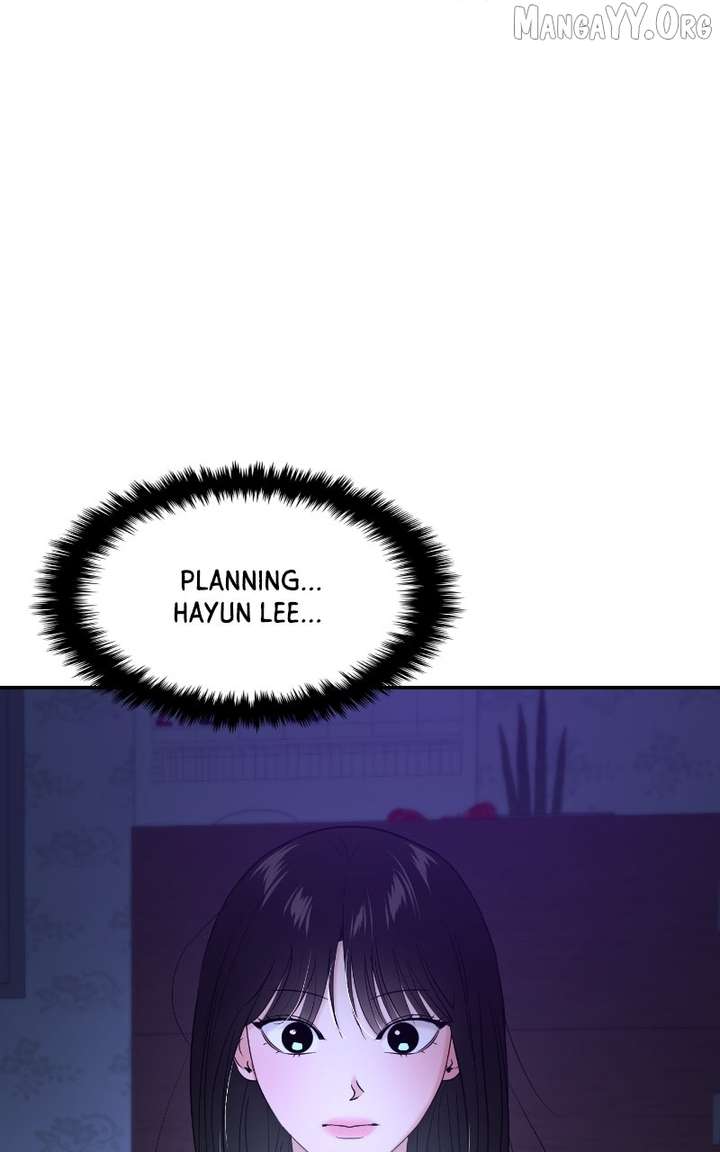 A Campus Romance, I Guess chapter 105 page 15