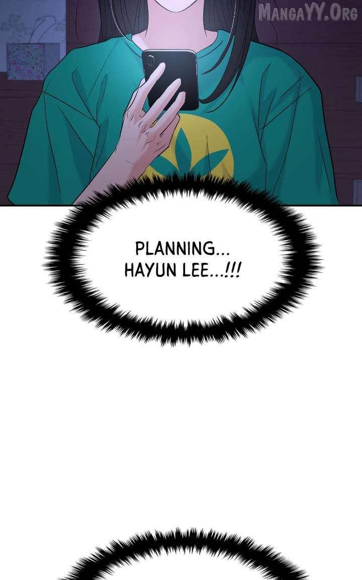 A Campus Romance, I Guess chapter 105 page 16