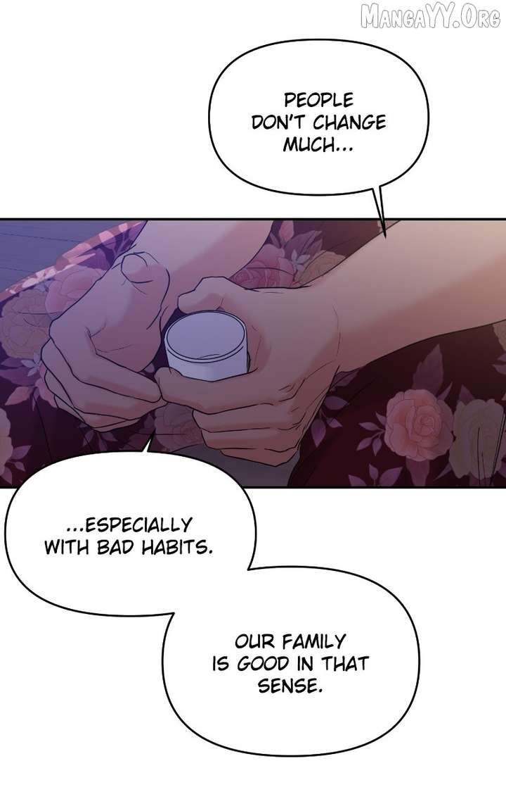 A Campus Romance, I Guess chapter 105 page 25