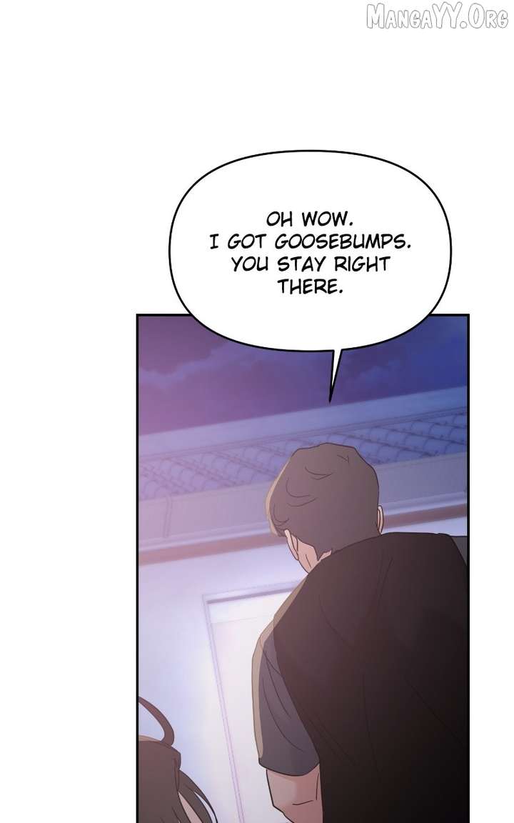 A Campus Romance, I Guess chapter 105 page 26