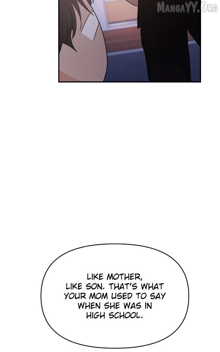 A Campus Romance, I Guess chapter 105 page 27