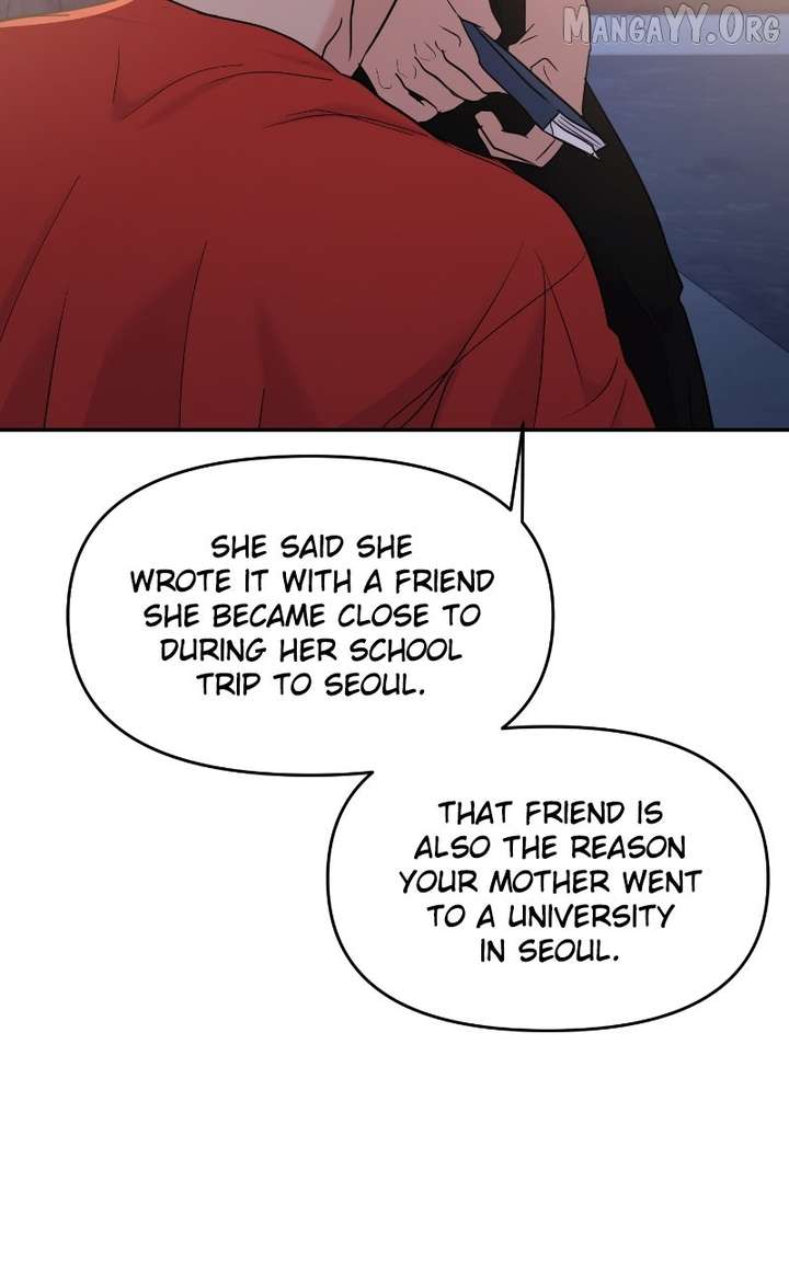 A Campus Romance, I Guess chapter 105 page 30