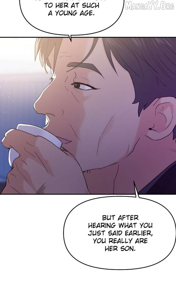 A Campus Romance, I Guess chapter 105 page 44
