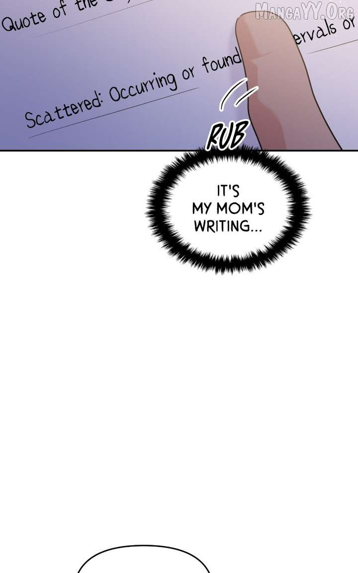 A Campus Romance, I Guess chapter 105 page 47