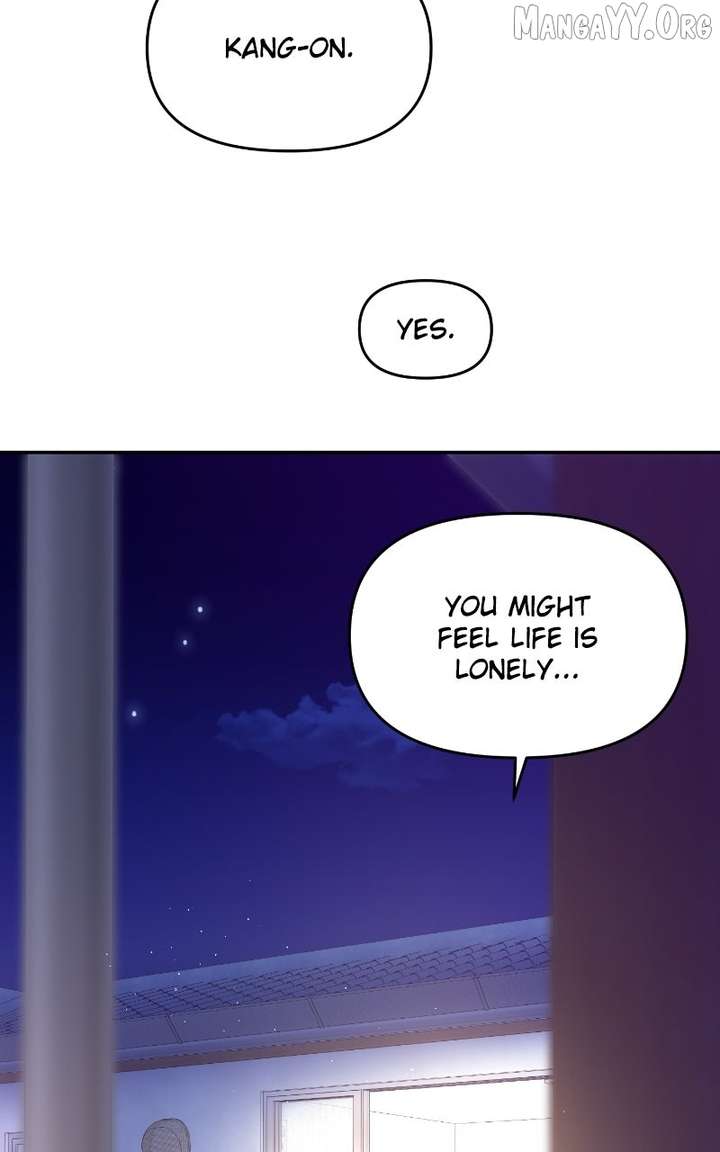 A Campus Romance, I Guess chapter 105 page 48