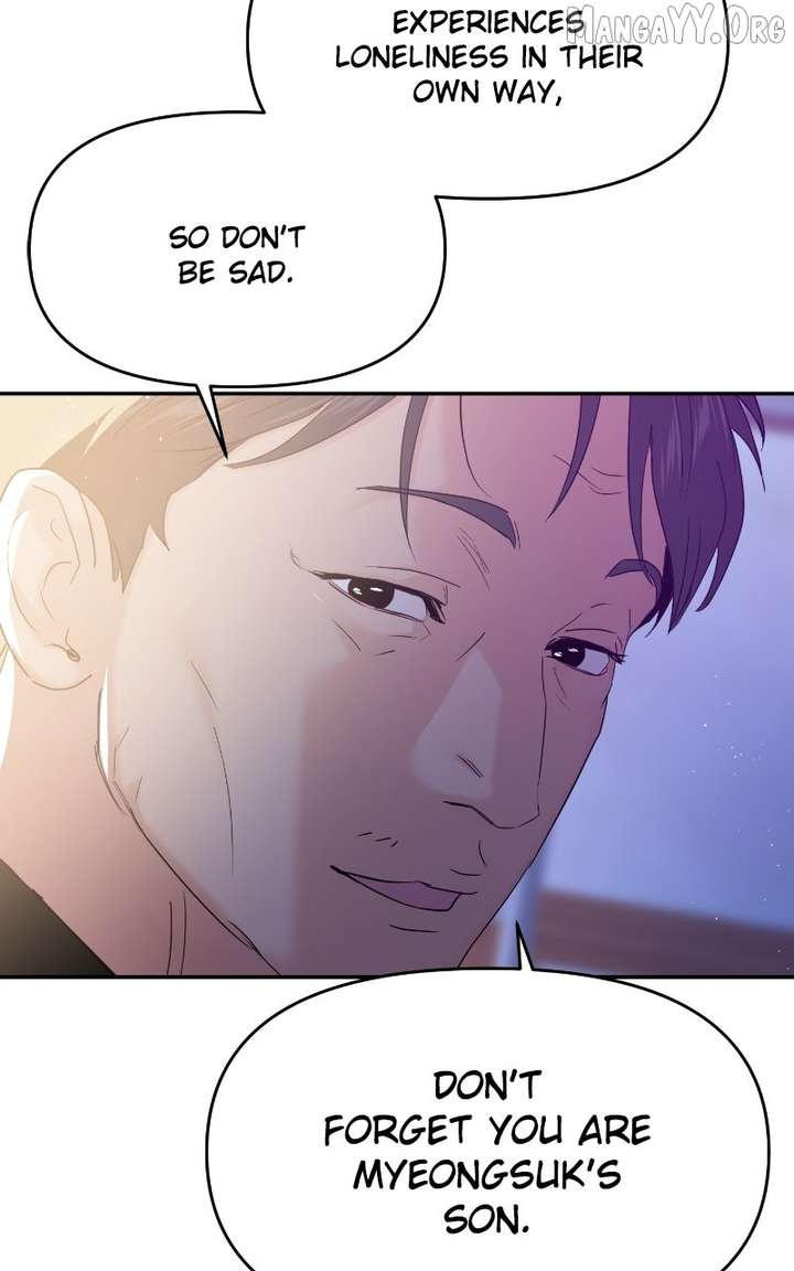 A Campus Romance, I Guess chapter 105 page 50