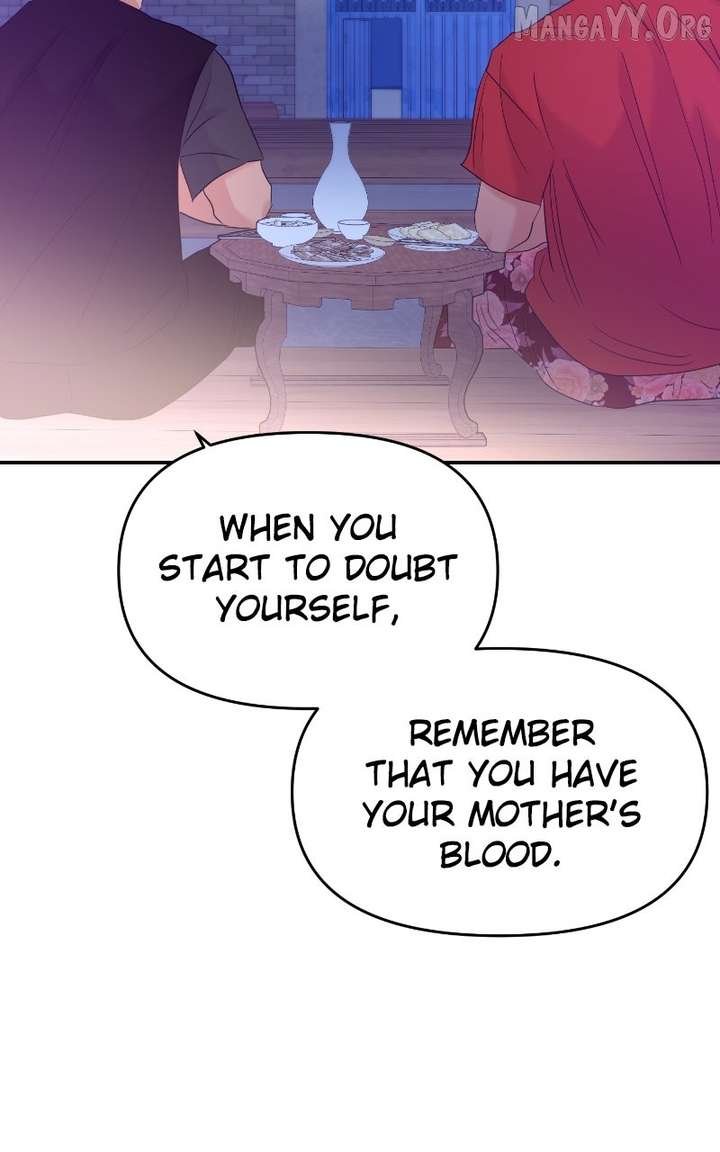 A Campus Romance, I Guess chapter 105 page 52