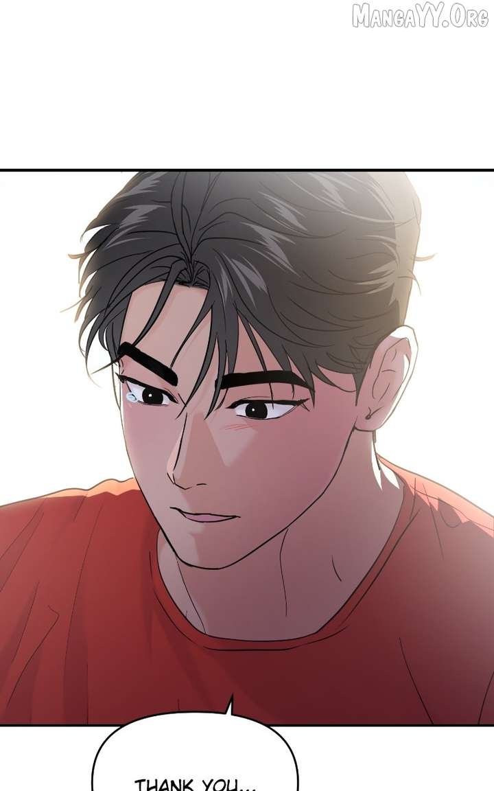 A Campus Romance, I Guess chapter 105 page 55