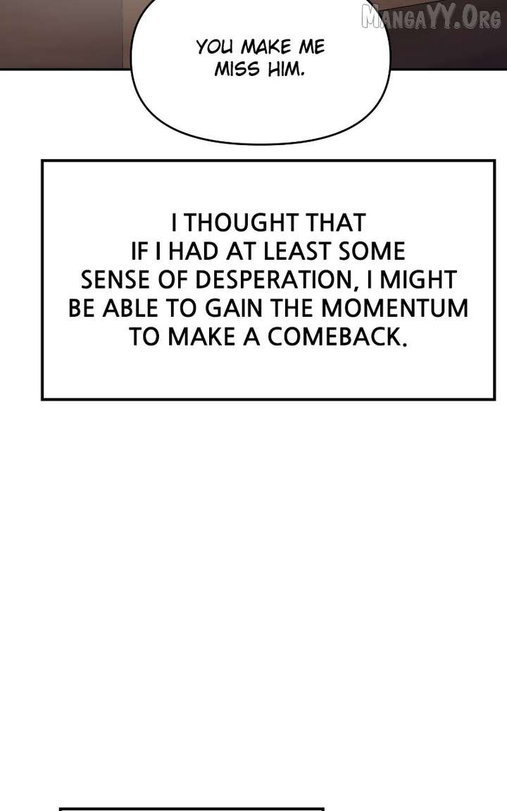 A Campus Romance, I Guess chapter 105 page 59