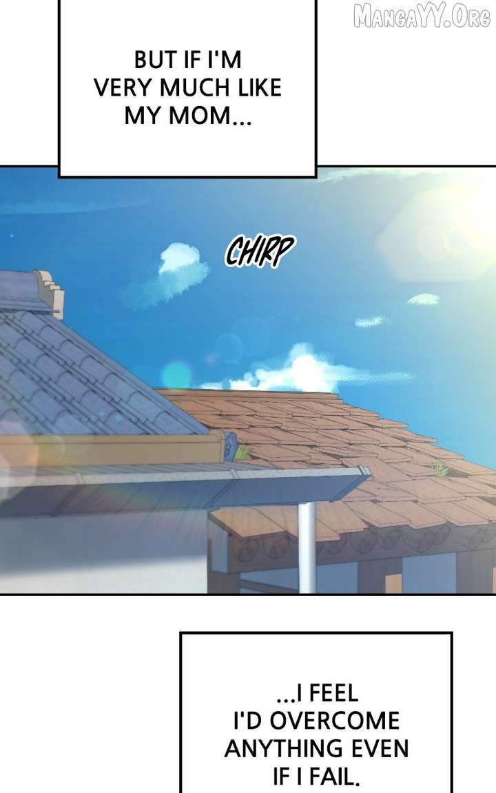 A Campus Romance, I Guess chapter 105 page 60