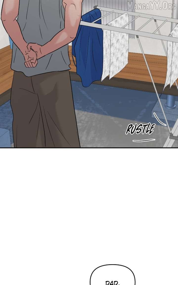 A Campus Romance, I Guess chapter 105 page 72