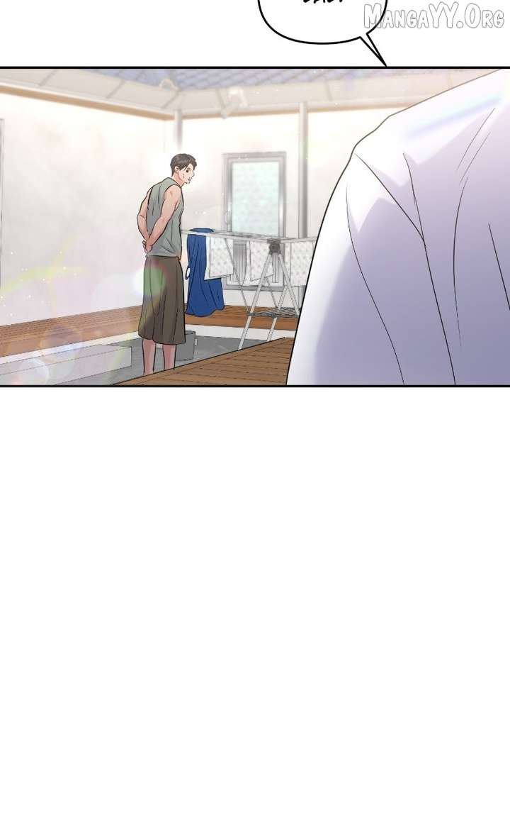 A Campus Romance, I Guess chapter 105 page 73