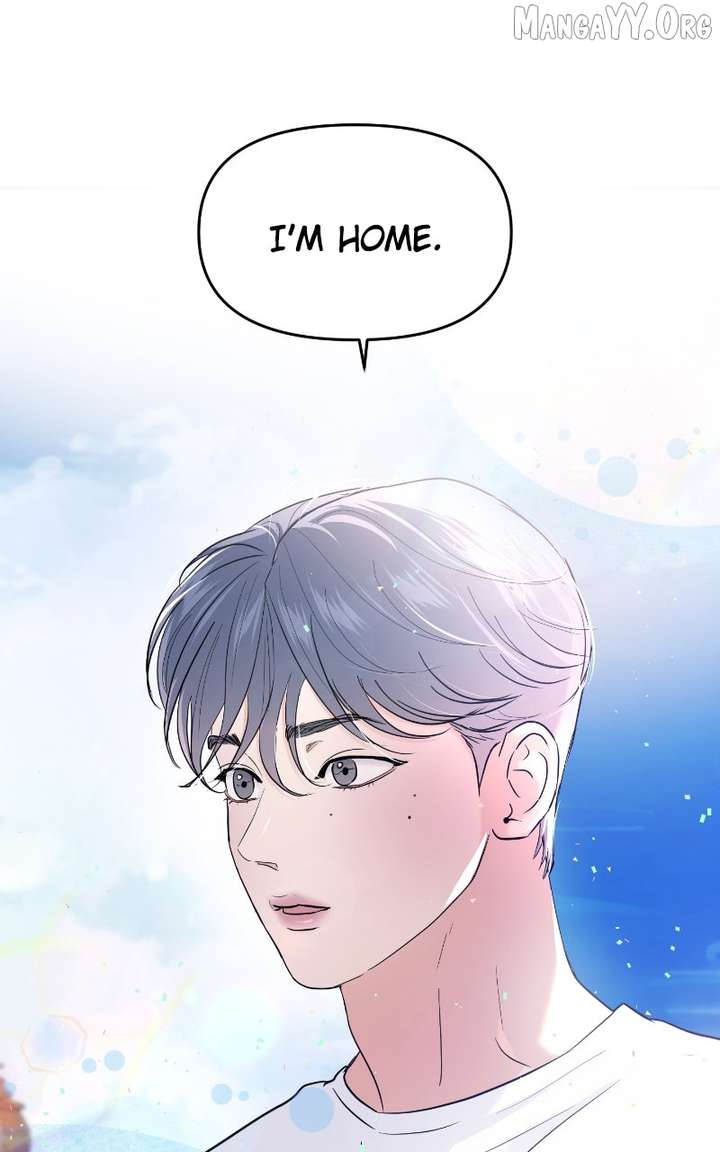 A Campus Romance, I Guess chapter 105 page 74