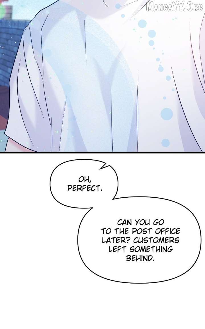 A Campus Romance, I Guess chapter 105 page 75