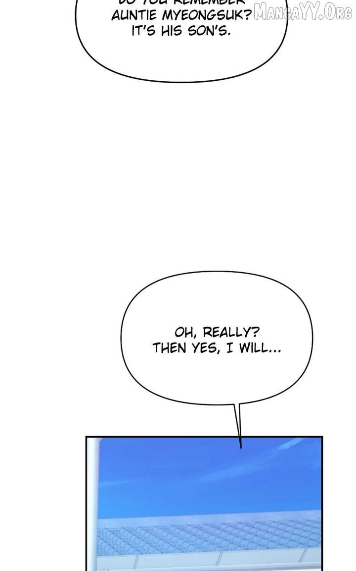 A Campus Romance, I Guess chapter 105 page 77