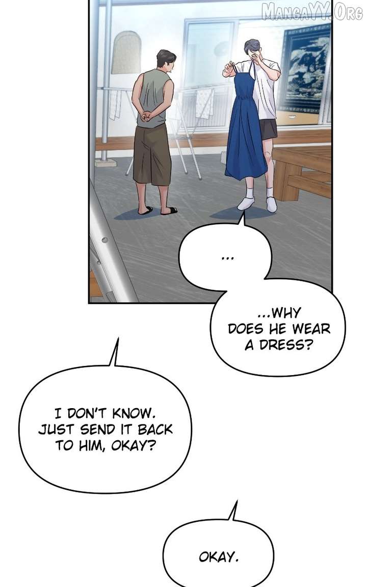 A Campus Romance, I Guess chapter 105 page 78
